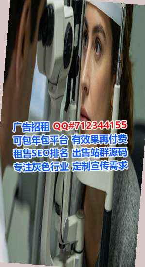 新邱代妈汽车服务有限公司